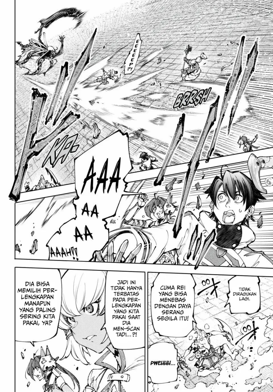 Shangri-La Frontier ~ Kusoge Hunter, Kamige ni Idoman to su~