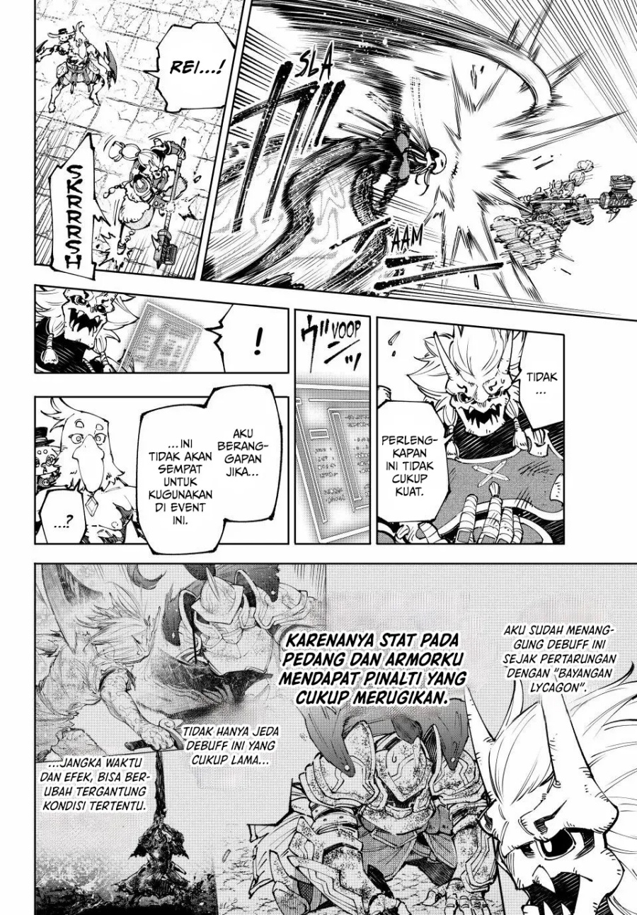 Shangri-La Frontier ~ Kusoge Hunter, Kamige ni Idoman to su~