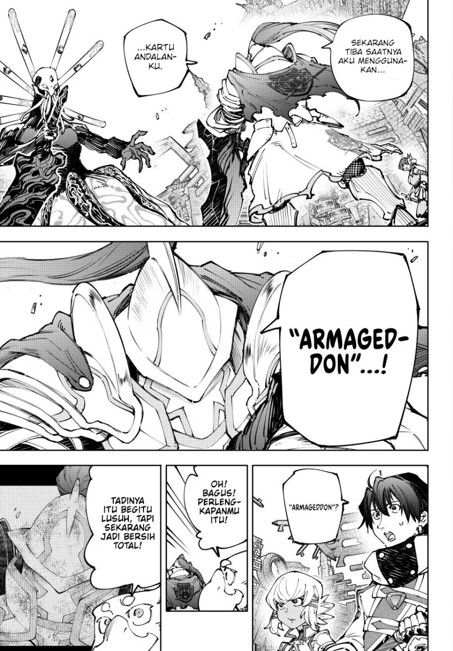 Shangri-La Frontier ~ Kusoge Hunter, Kamige ni Idoman to su~