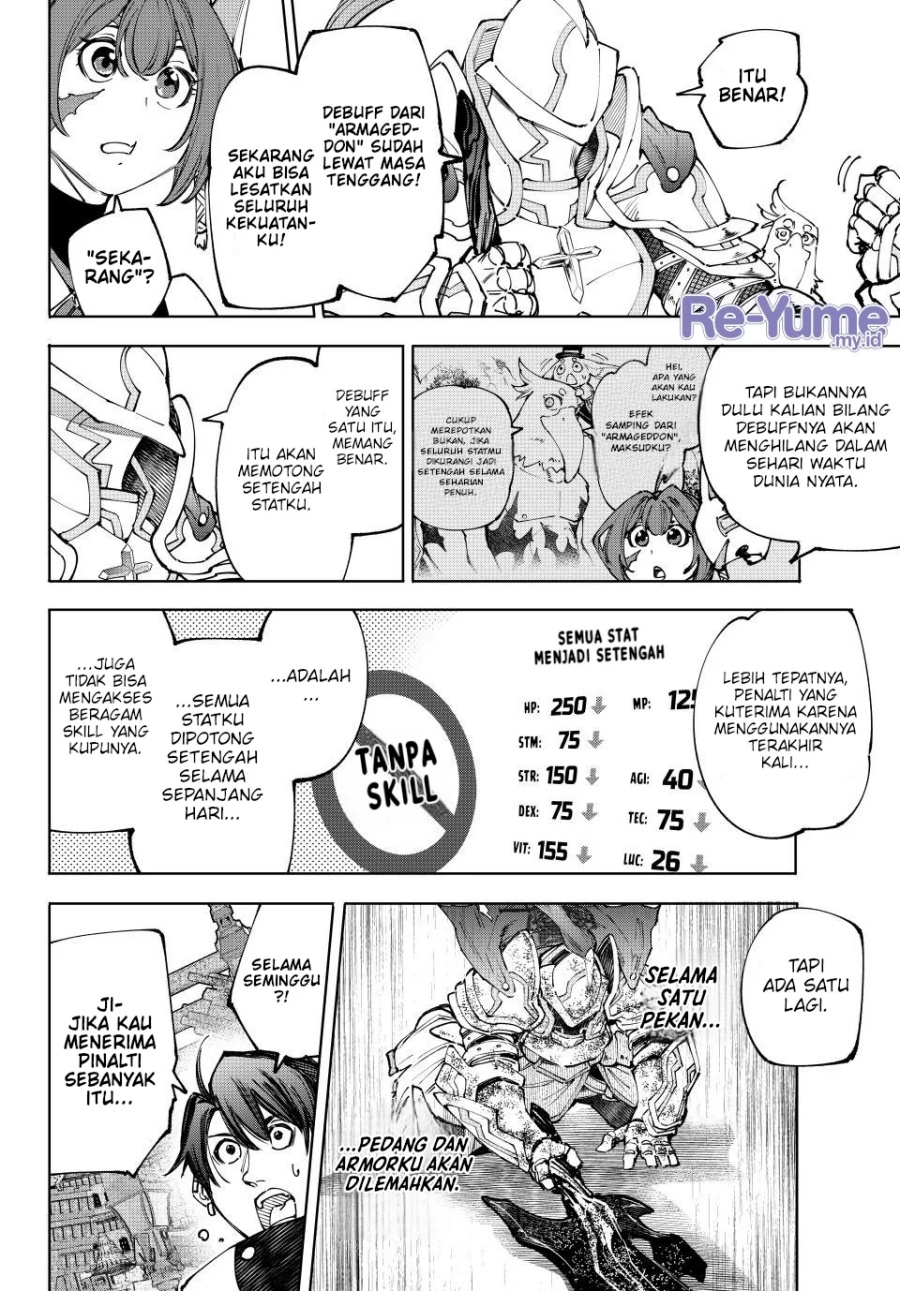 Shangri-La Frontier ~ Kusoge Hunter, Kamige ni Idoman to su~