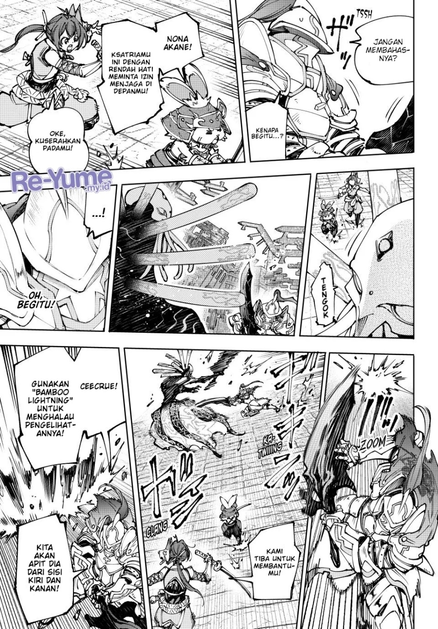 Shangri-La Frontier ~ Kusoge Hunter, Kamige ni Idoman to su~