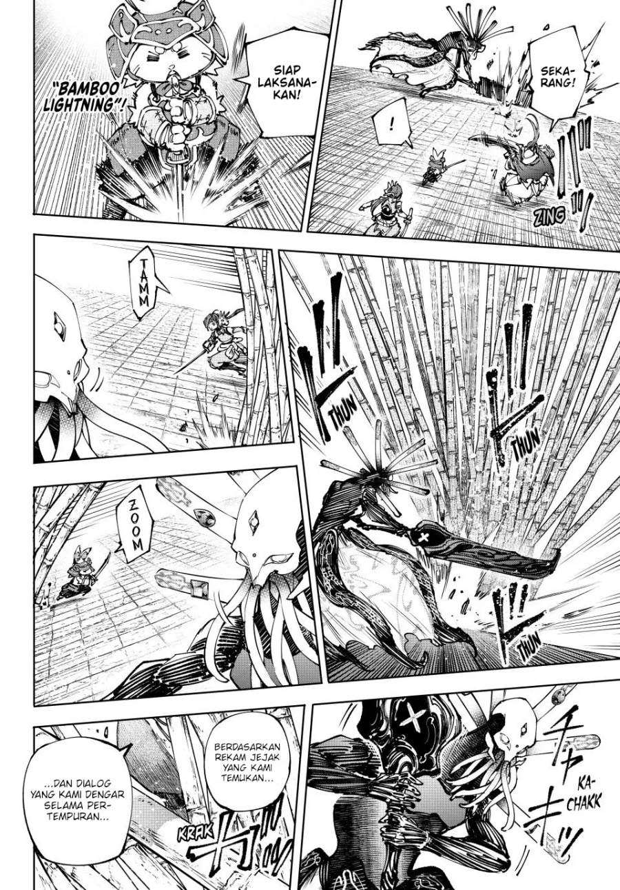 Shangri-La Frontier ~ Kusoge Hunter, Kamige ni Idoman to su~