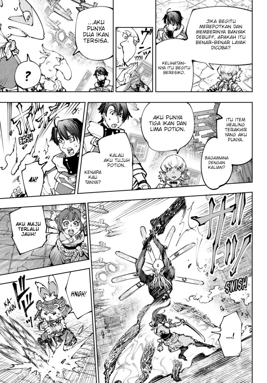 Shangri-La Frontier ~ Kusoge Hunter, Kamige ni Idoman to su~