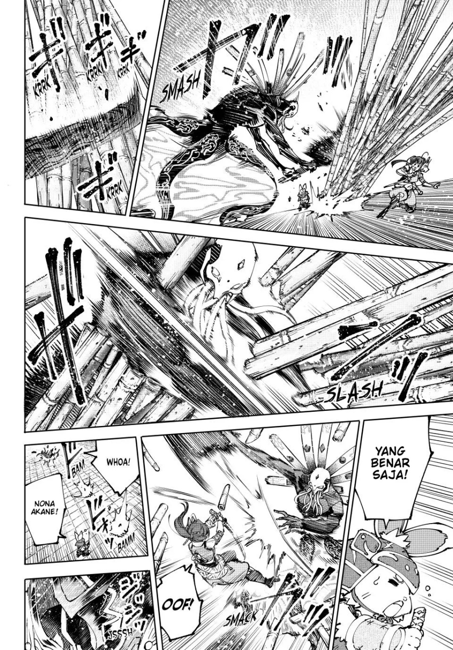 Shangri-La Frontier ~ Kusoge Hunter, Kamige ni Idoman to su~