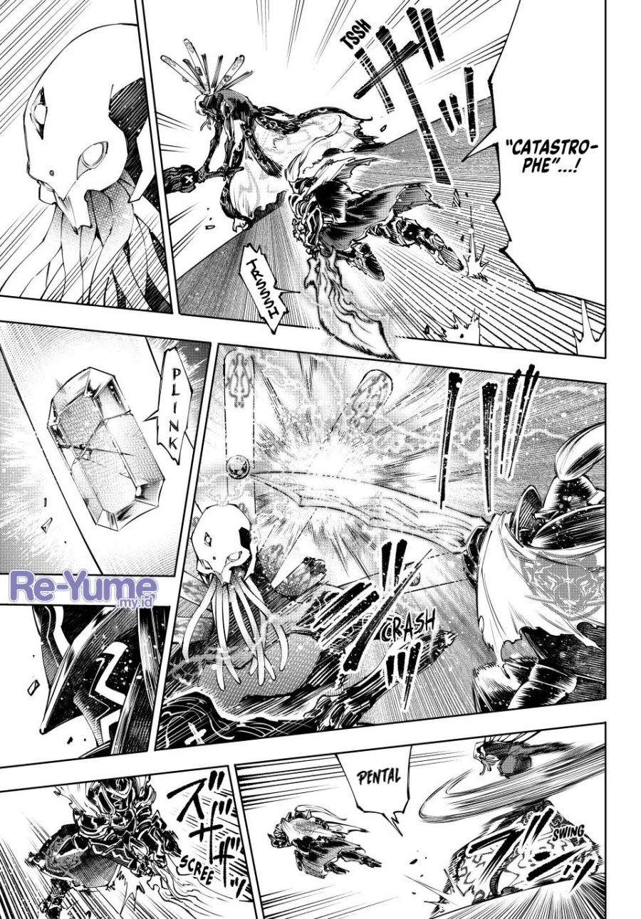 Shangri-La Frontier ~ Kusoge Hunter, Kamige ni Idoman to su~