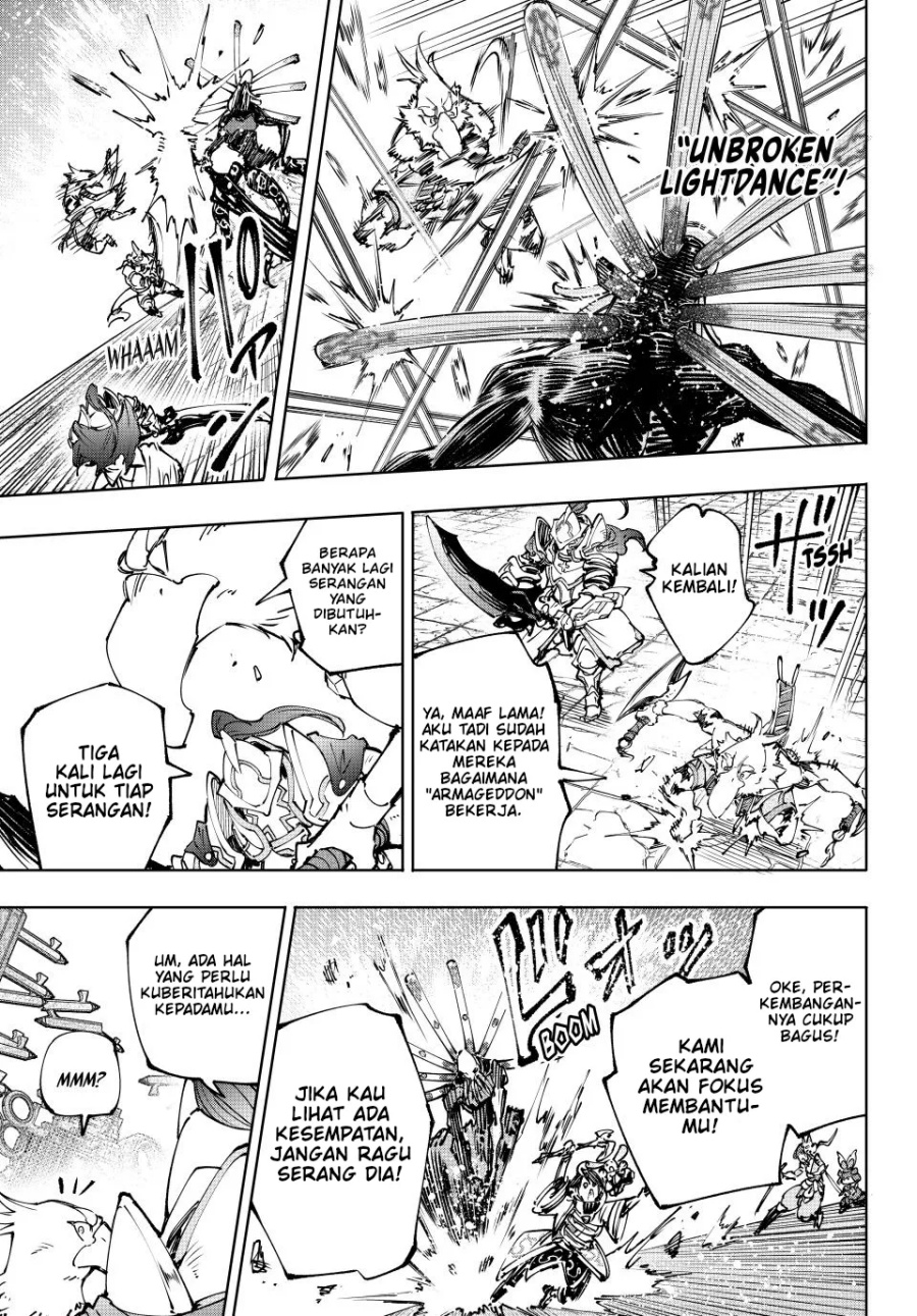 Shangri-La Frontier ~ Kusoge Hunter, Kamige ni Idoman to su~
