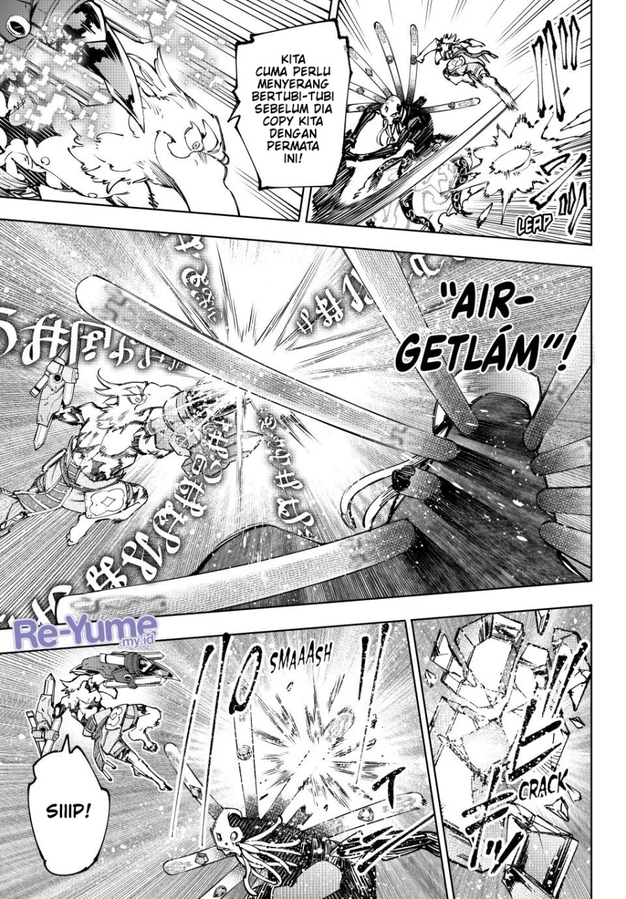 Shangri-La Frontier ~ Kusoge Hunter, Kamige ni Idoman to su~