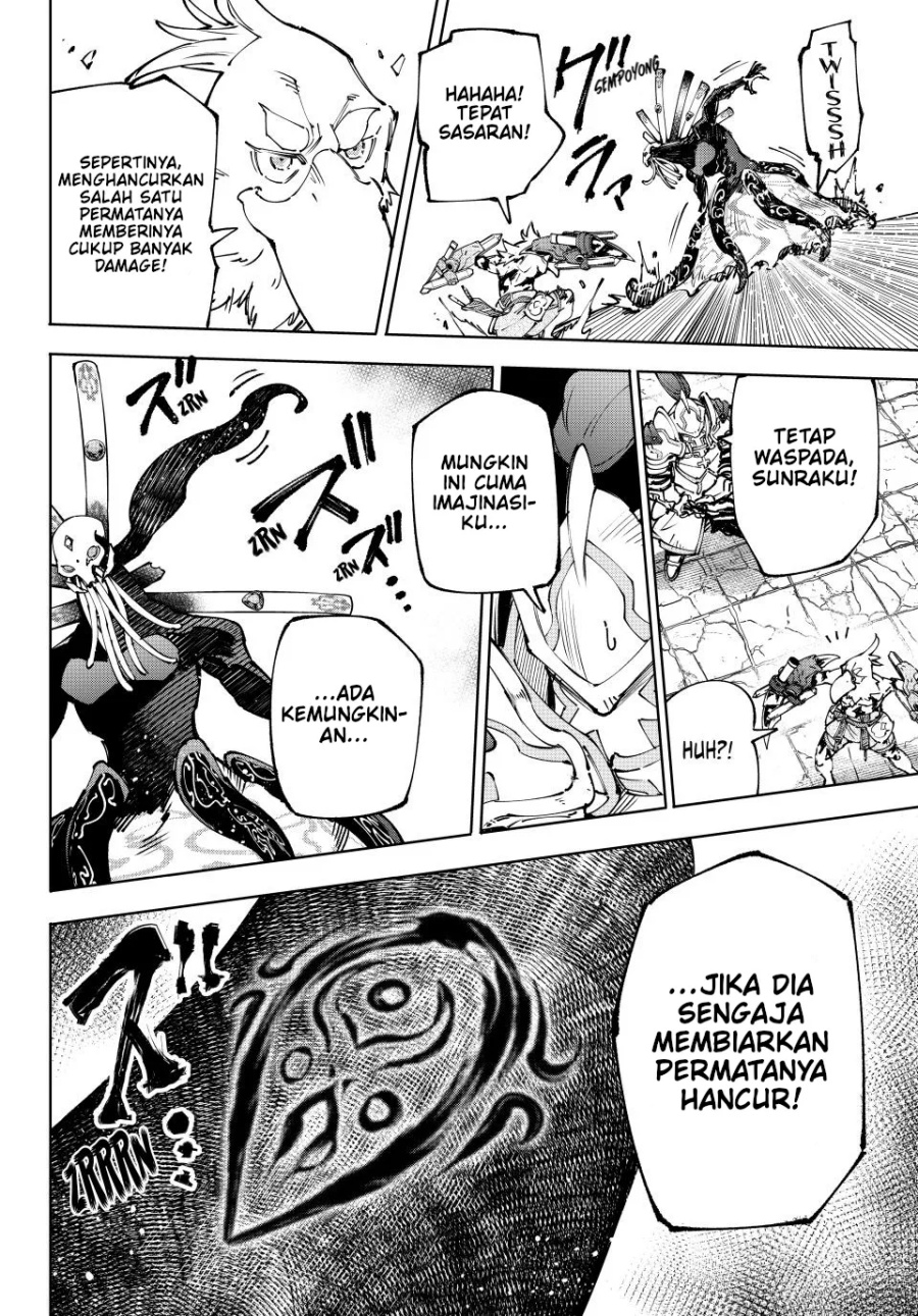Shangri-La Frontier ~ Kusoge Hunter, Kamige ni Idoman to su~