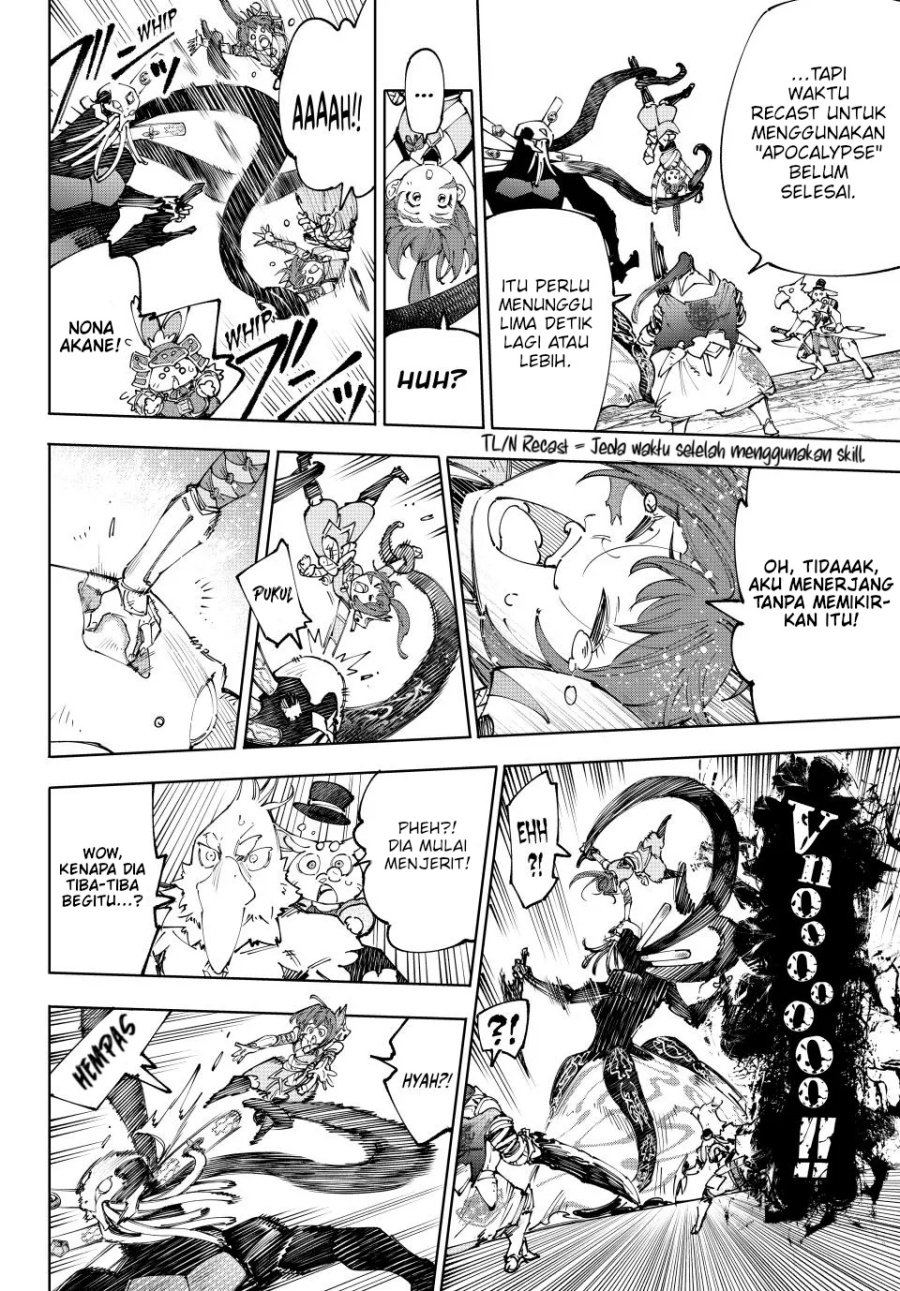 Shangri-La Frontier ~ Kusoge Hunter, Kamige ni Idoman to su~