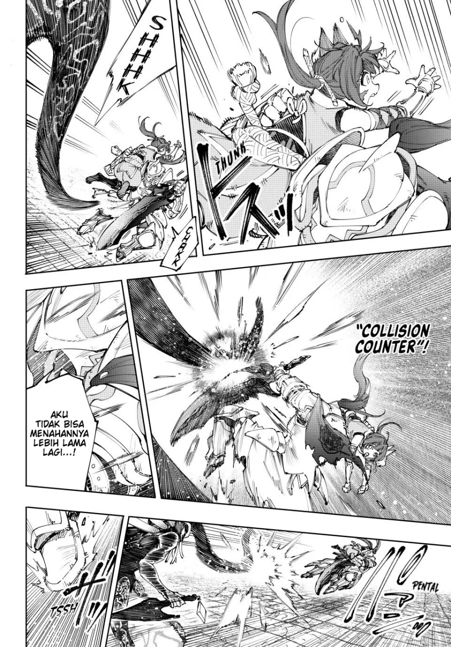 Shangri-La Frontier ~ Kusoge Hunter, Kamige ni Idoman to su~