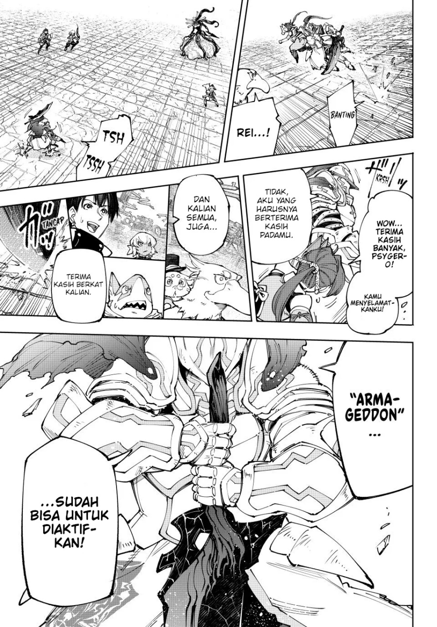 Shangri-La Frontier ~ Kusoge Hunter, Kamige ni Idoman to su~