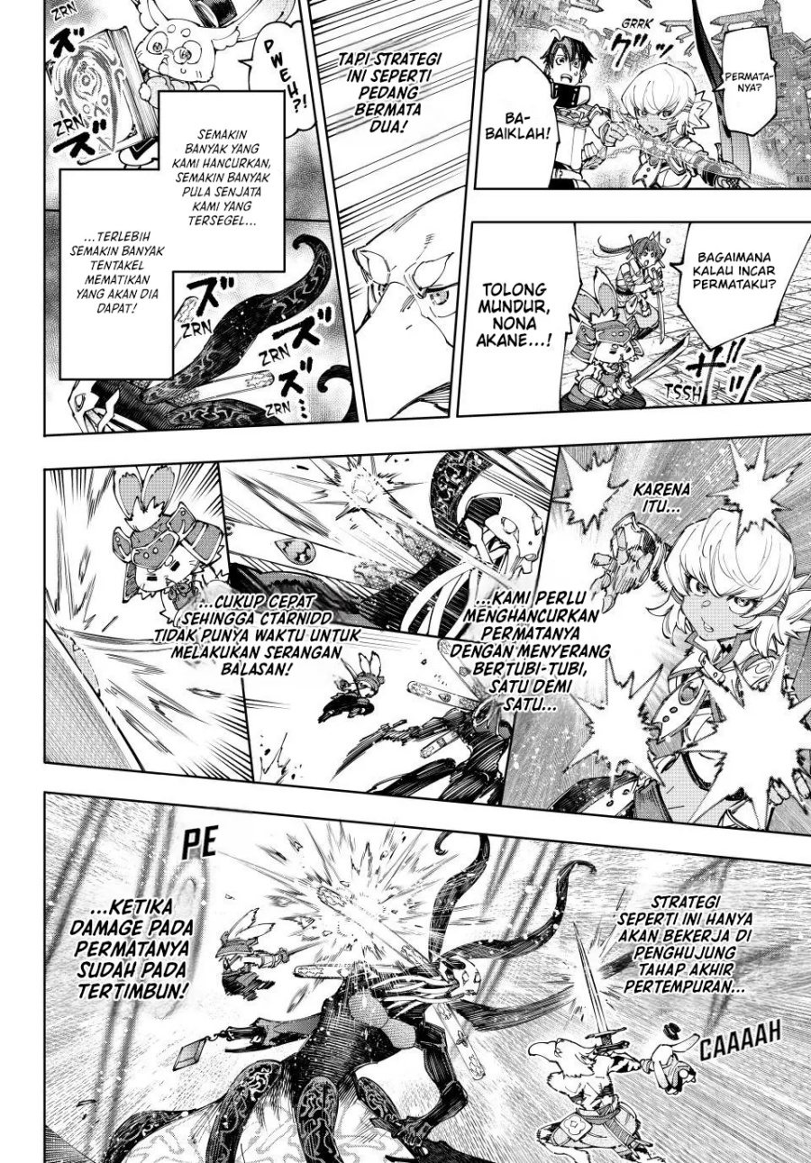 Shangri-La Frontier ~ Kusoge Hunter, Kamige ni Idoman to su~