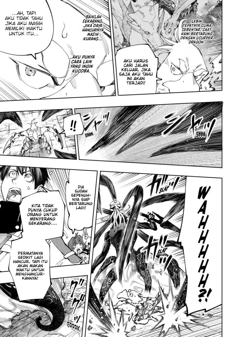 Shangri-La Frontier ~ Kusoge Hunter, Kamige ni Idoman to su~