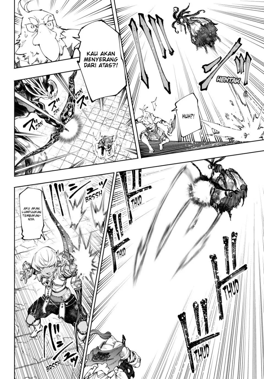 Shangri-La Frontier ~ Kusoge Hunter, Kamige ni Idoman to su~