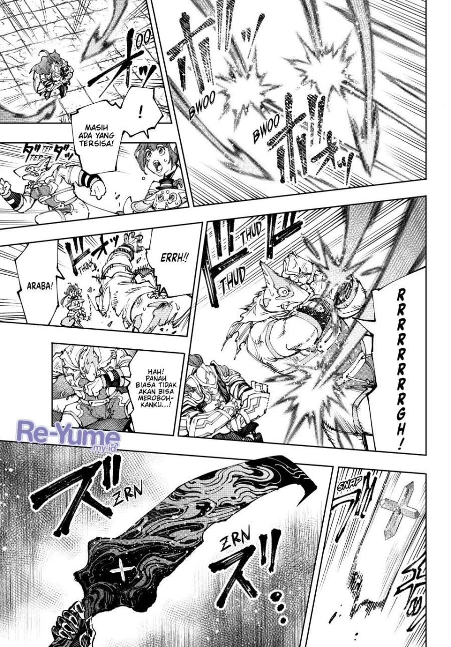 Shangri-La Frontier ~ Kusoge Hunter, Kamige ni Idoman to su~