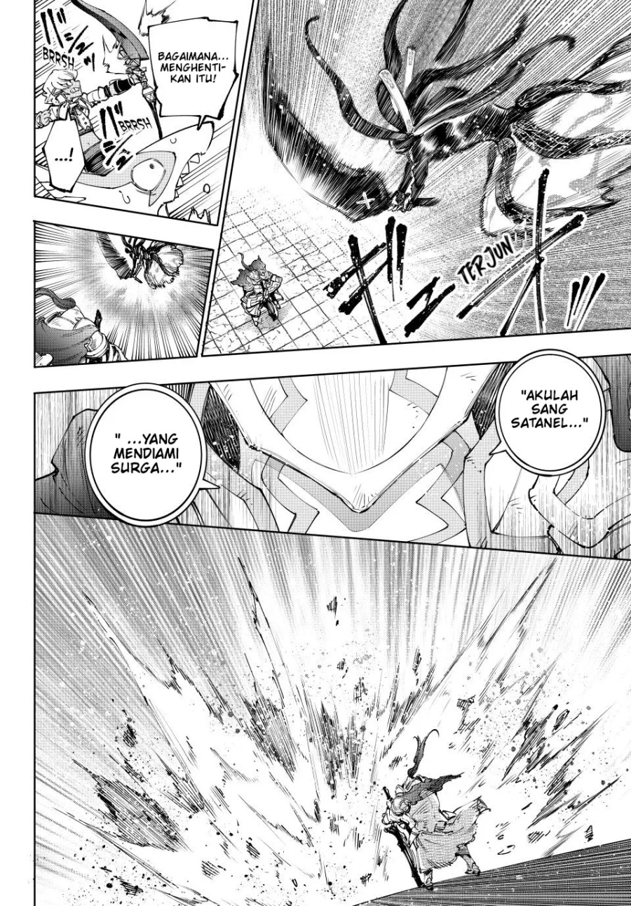 Shangri-La Frontier ~ Kusoge Hunter, Kamige ni Idoman to su~
