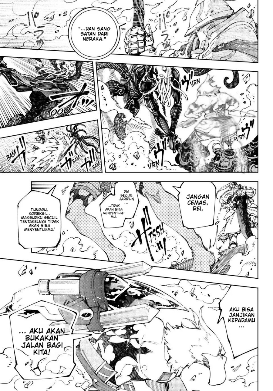 Shangri-La Frontier ~ Kusoge Hunter, Kamige ni Idoman to su~