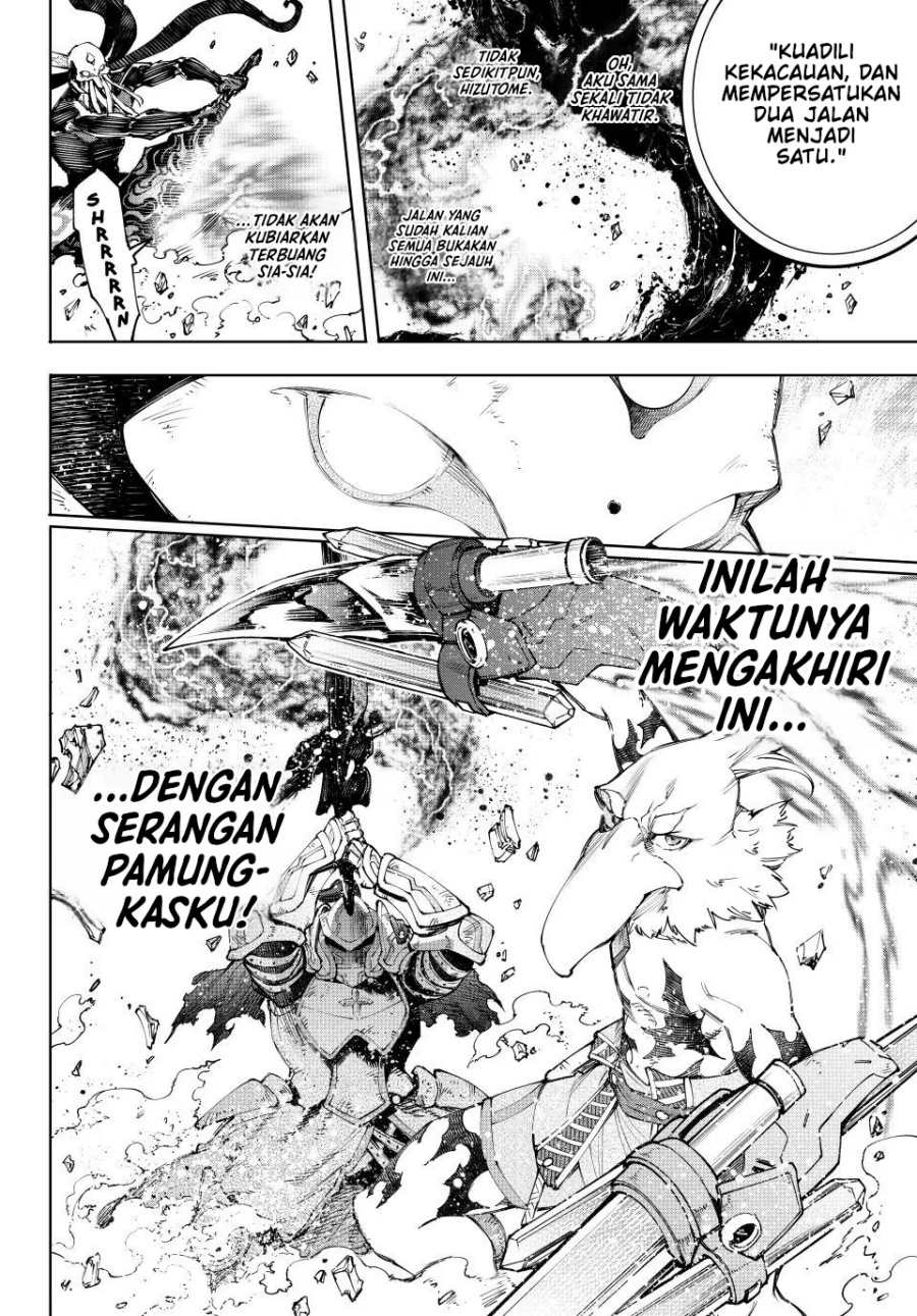 Shangri-La Frontier ~ Kusoge Hunter, Kamige ni Idoman to su~