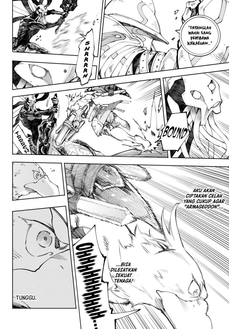 Shangri-La Frontier ~ Kusoge Hunter, Kamige ni Idoman to su~