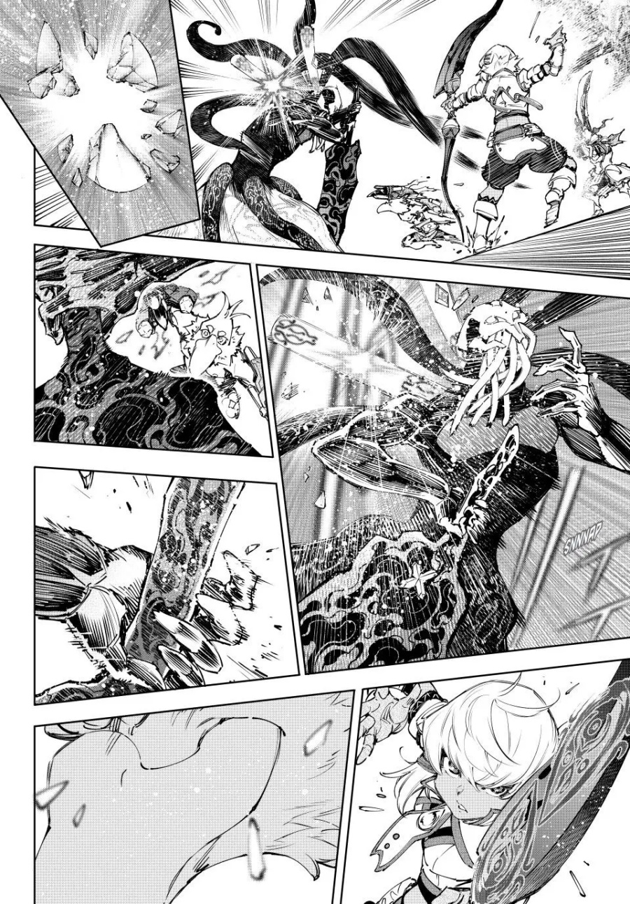 Shangri-La Frontier ~ Kusoge Hunter, Kamige ni Idoman to su~