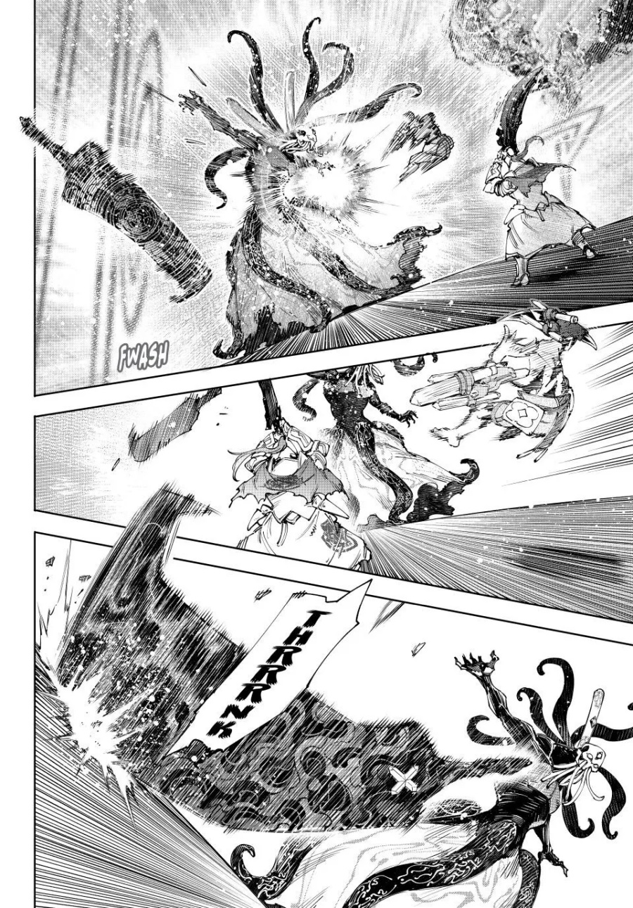 Shangri-La Frontier ~ Kusoge Hunter, Kamige ni Idoman to su~