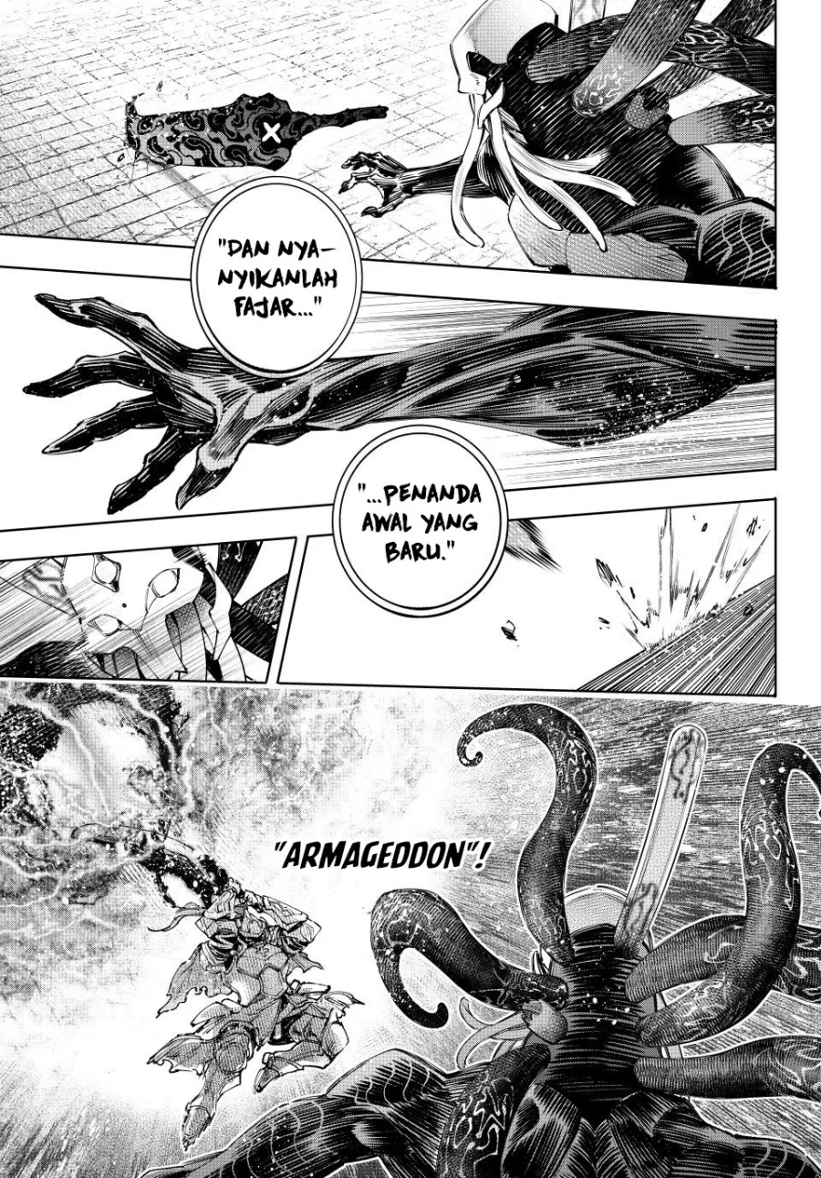 Shangri-La Frontier ~ Kusoge Hunter, Kamige ni Idoman to su~