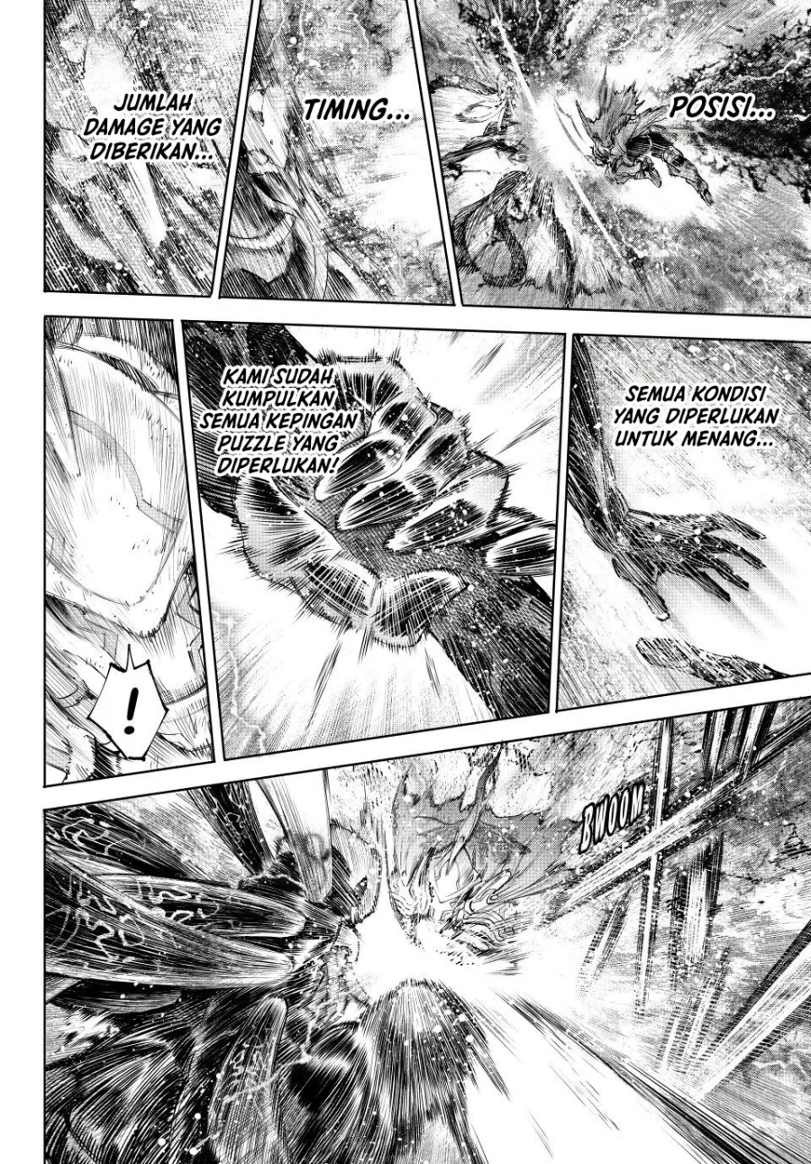 Shangri-La Frontier ~ Kusoge Hunter, Kamige ni Idoman to su~