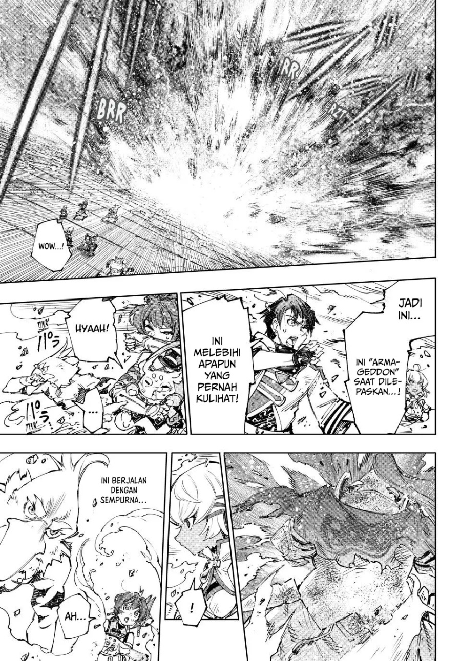 Shangri-La Frontier ~ Kusoge Hunter, Kamige ni Idoman to su~
