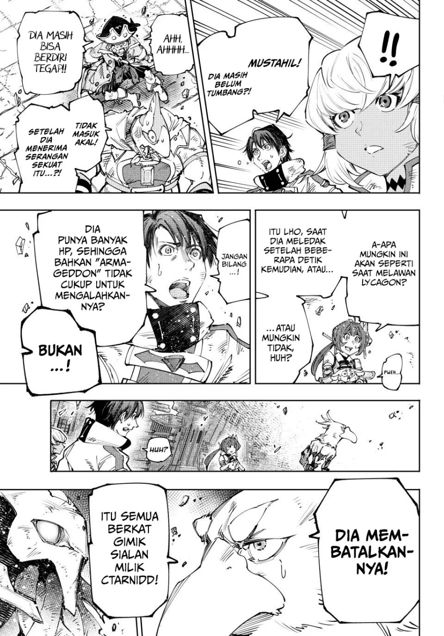 Shangri-La Frontier ~ Kusoge Hunter, Kamige ni Idoman to su~
