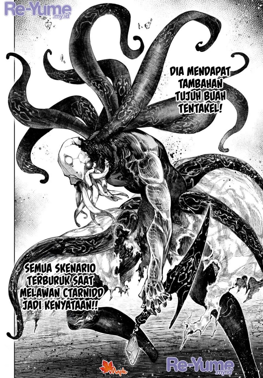 Shangri-La Frontier ~ Kusoge Hunter, Kamige ni Idoman to su~