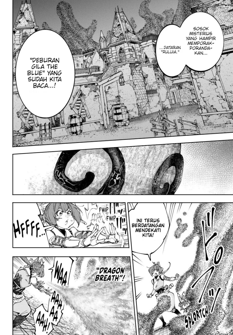 Shangri-La Frontier ~ Kusoge Hunter, Kamige ni Idoman to su~