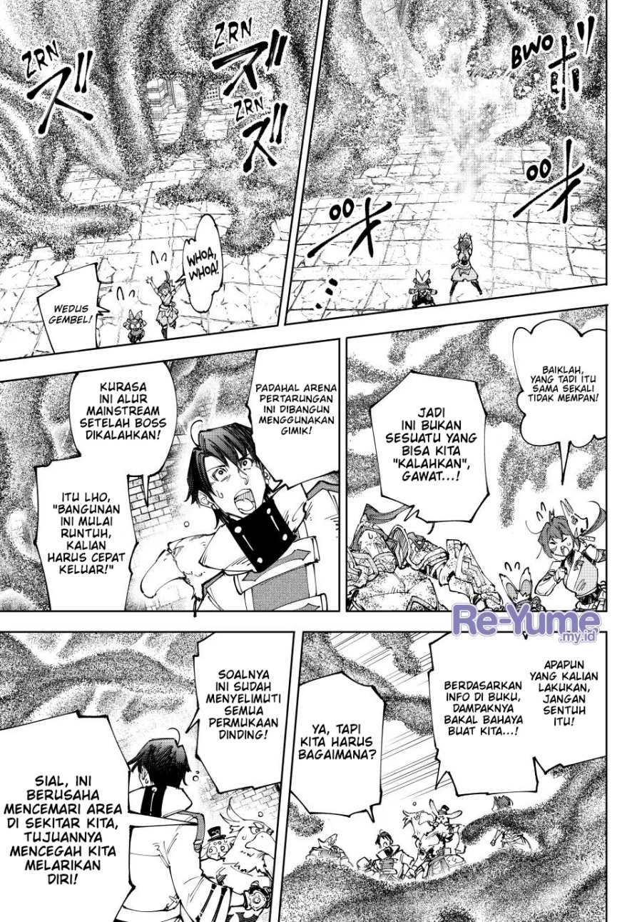 Shangri-La Frontier ~ Kusoge Hunter, Kamige ni Idoman to su~