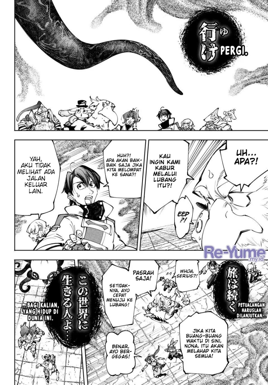 Shangri-La Frontier ~ Kusoge Hunter, Kamige ni Idoman to su~