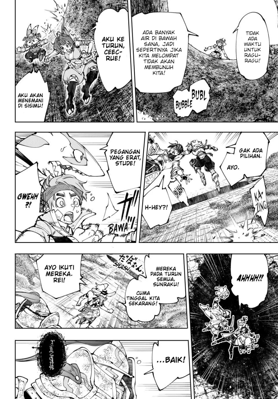 Shangri-La Frontier ~ Kusoge Hunter, Kamige ni Idoman to su~