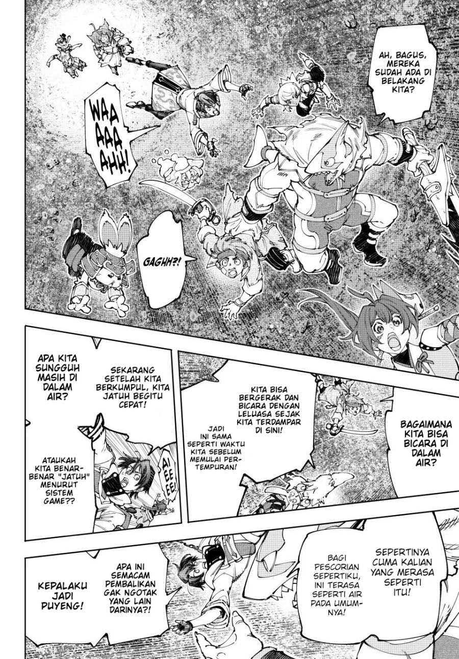 Shangri-La Frontier ~ Kusoge Hunter, Kamige ni Idoman to su~