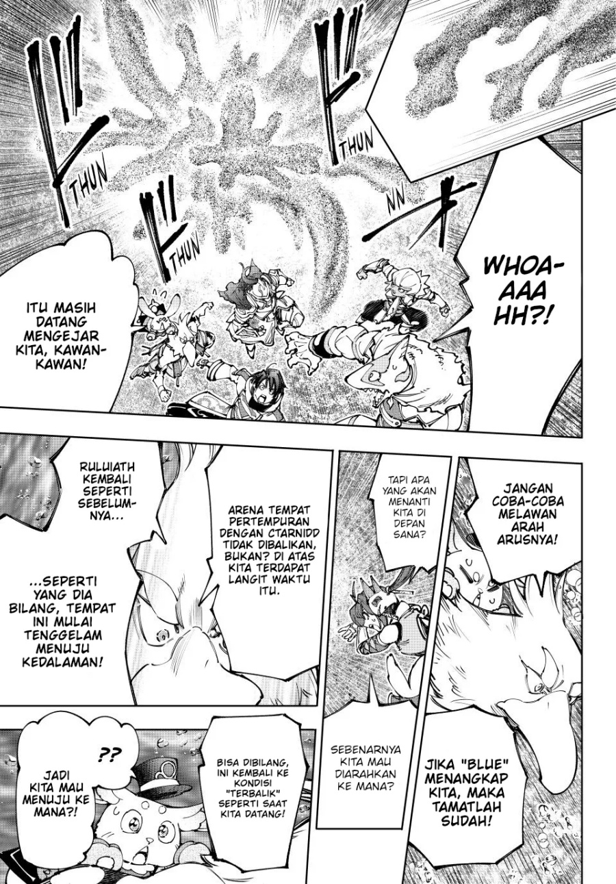 Shangri-La Frontier ~ Kusoge Hunter, Kamige ni Idoman to su~