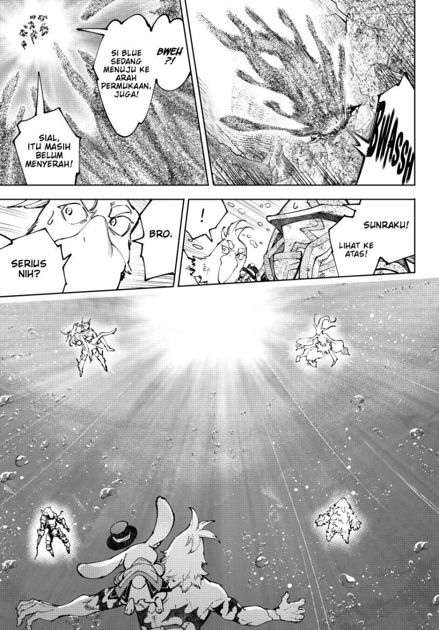 Shangri-La Frontier ~ Kusoge Hunter, Kamige ni Idoman to su~