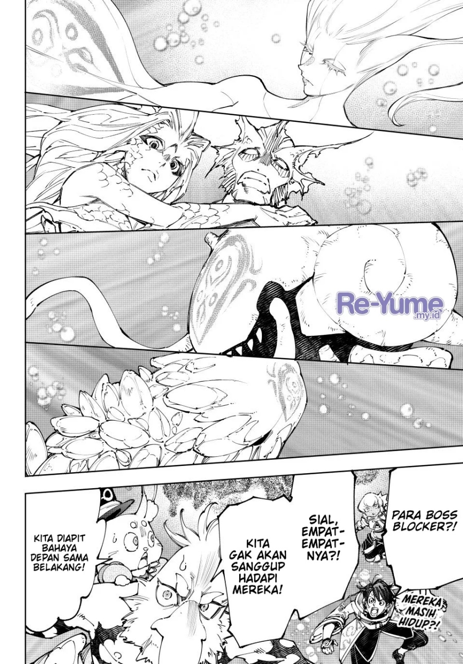 Shangri-La Frontier ~ Kusoge Hunter, Kamige ni Idoman to su~