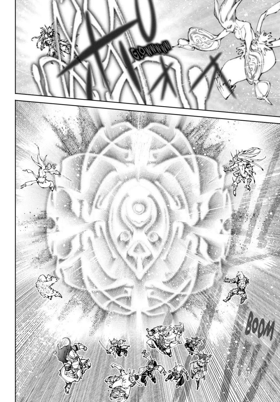 Shangri-La Frontier ~ Kusoge Hunter, Kamige ni Idoman to su~