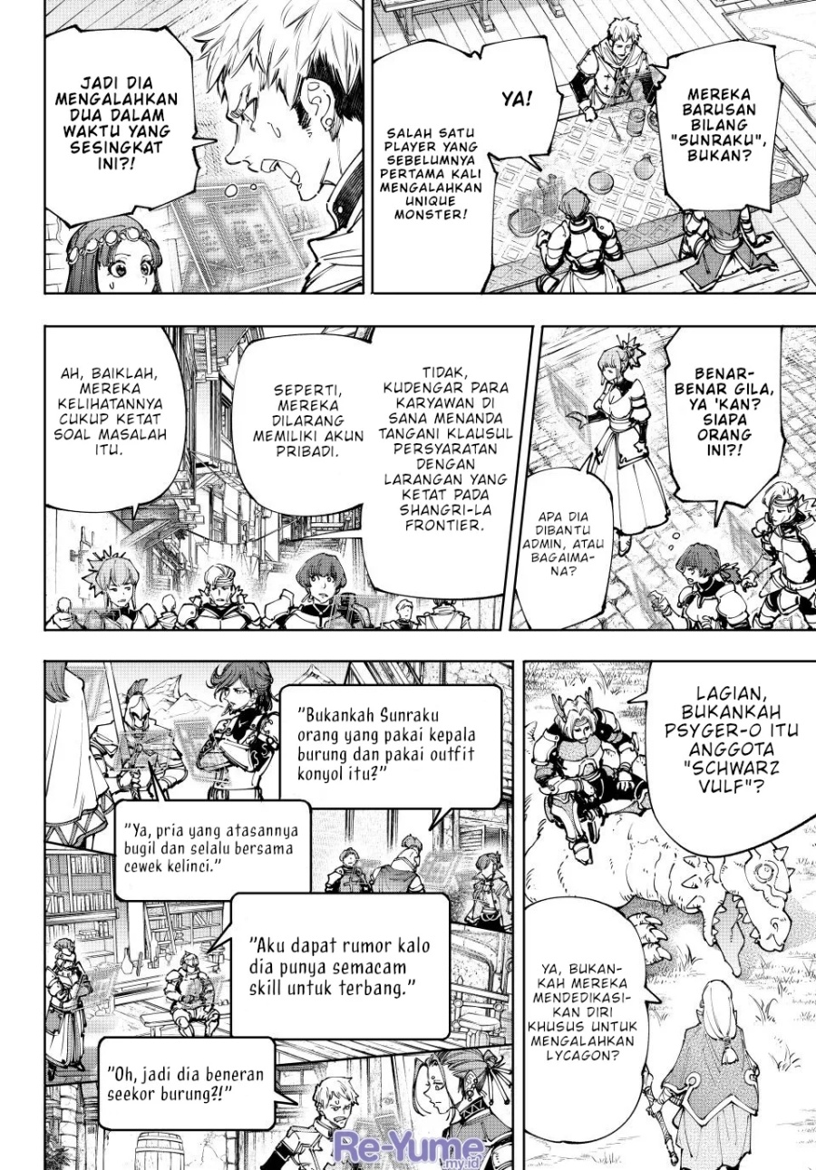 Shangri-La Frontier ~ Kusoge Hunter, Kamige ni Idoman to su~