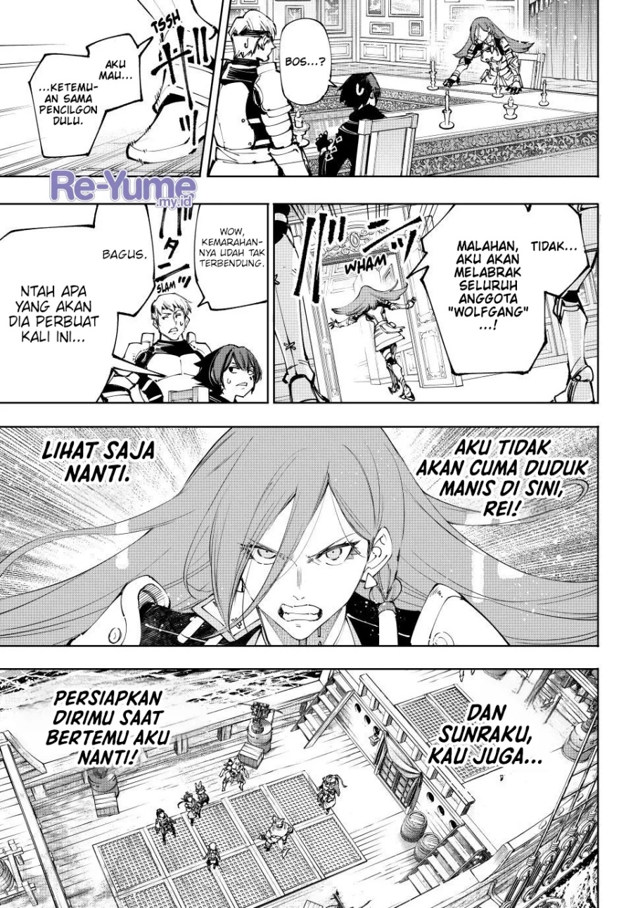Shangri-La Frontier ~ Kusoge Hunter, Kamige ni Idoman to su~