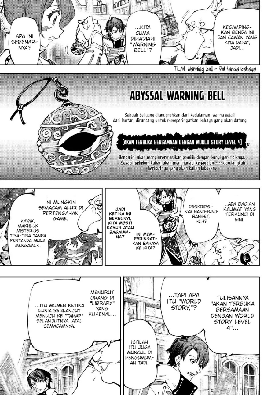 Shangri-La Frontier ~ Kusoge Hunter, Kamige ni Idoman to su~