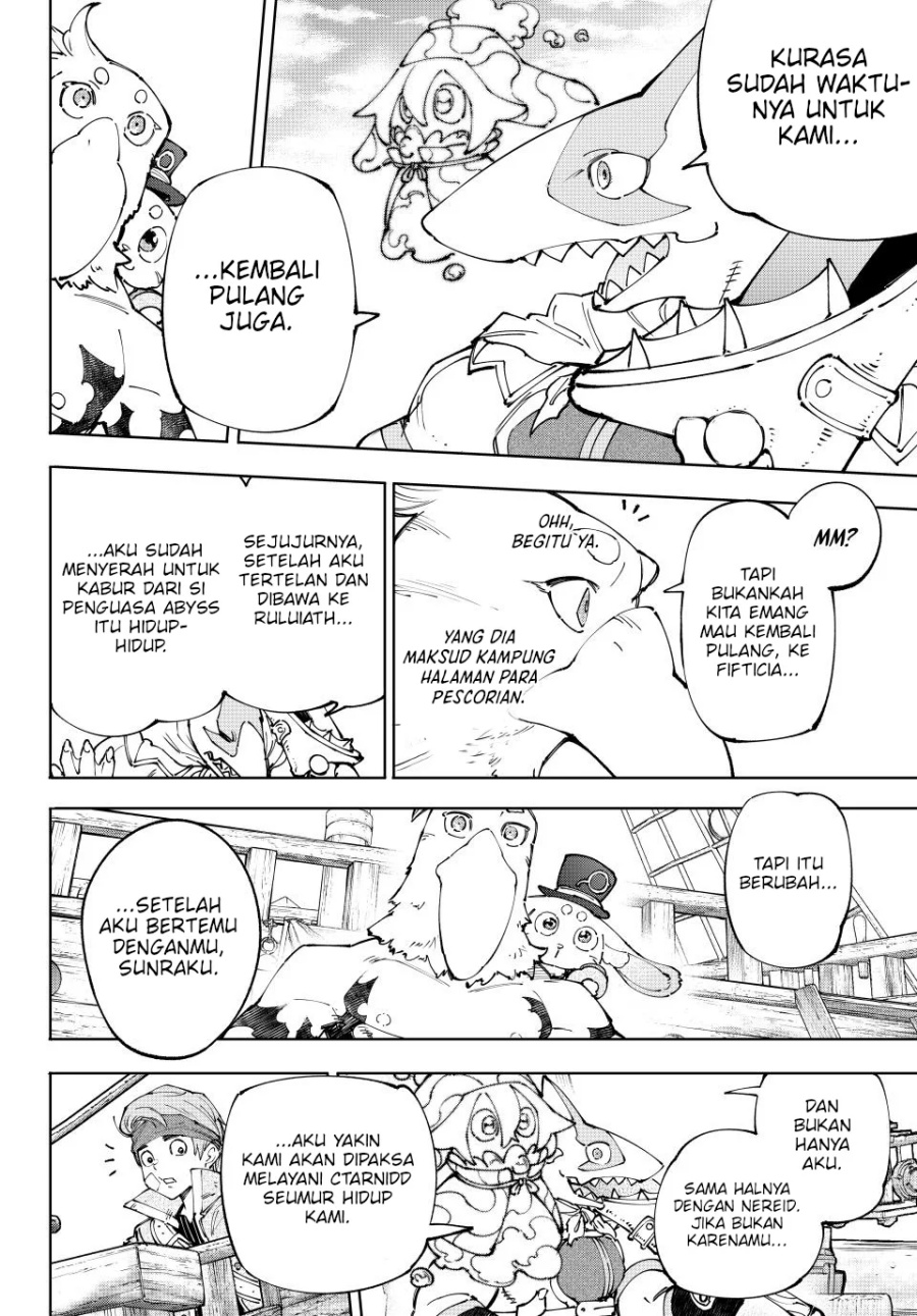Shangri-La Frontier ~ Kusoge Hunter, Kamige ni Idoman to su~