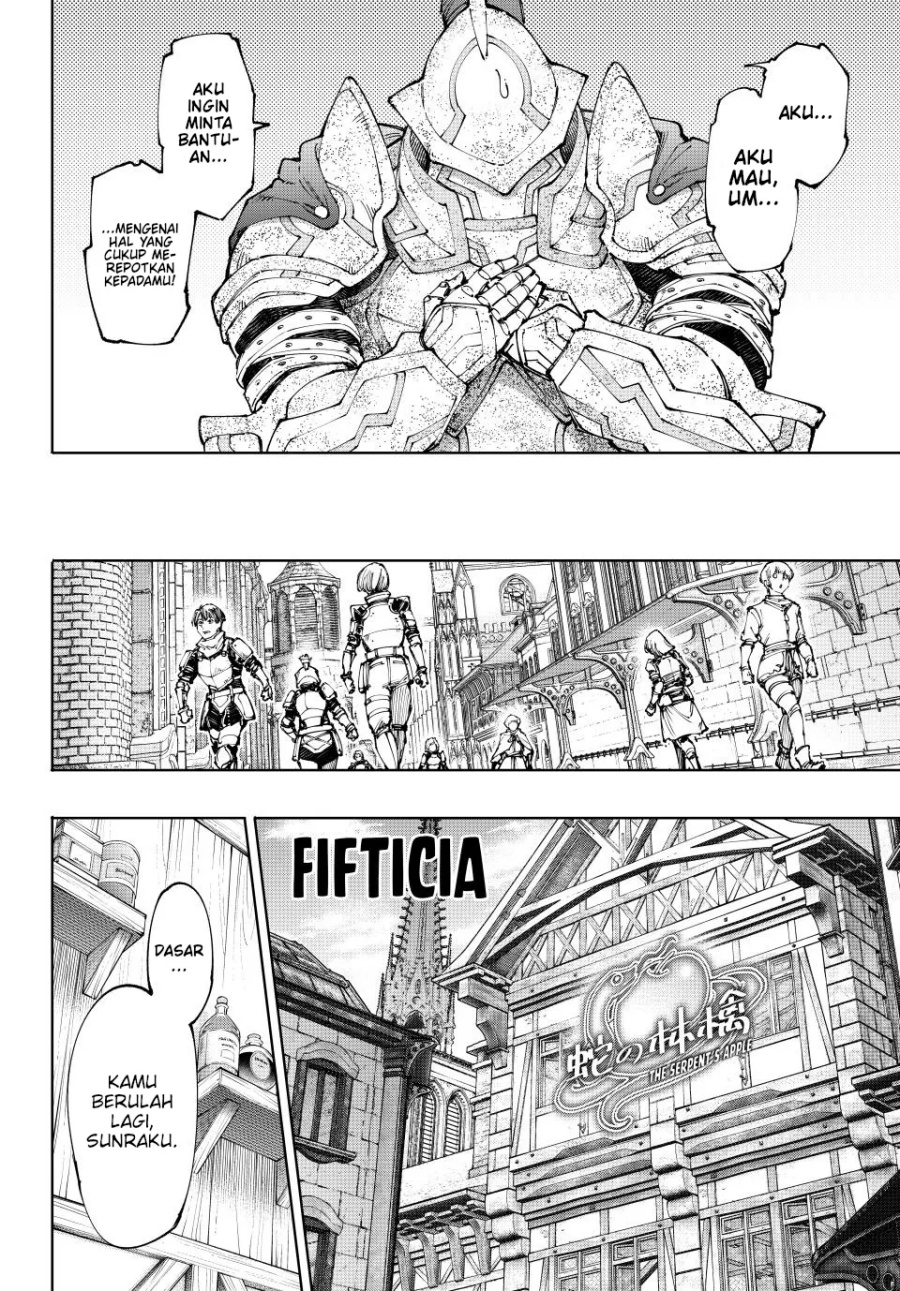 Shangri-La Frontier ~ Kusoge Hunter, Kamige ni Idoman to su~