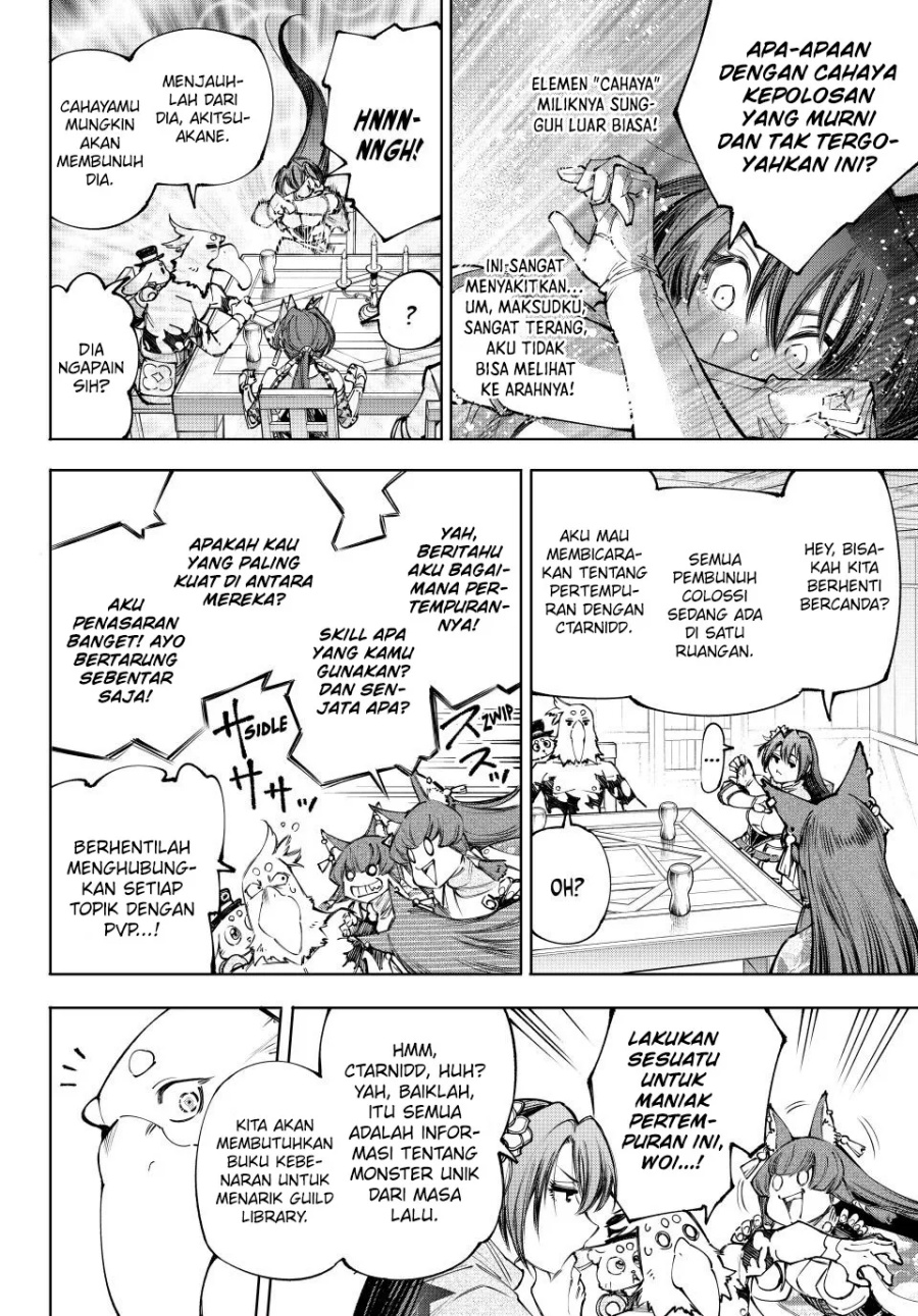 Shangri-La Frontier ~ Kusoge Hunter, Kamige ni Idoman to su~
