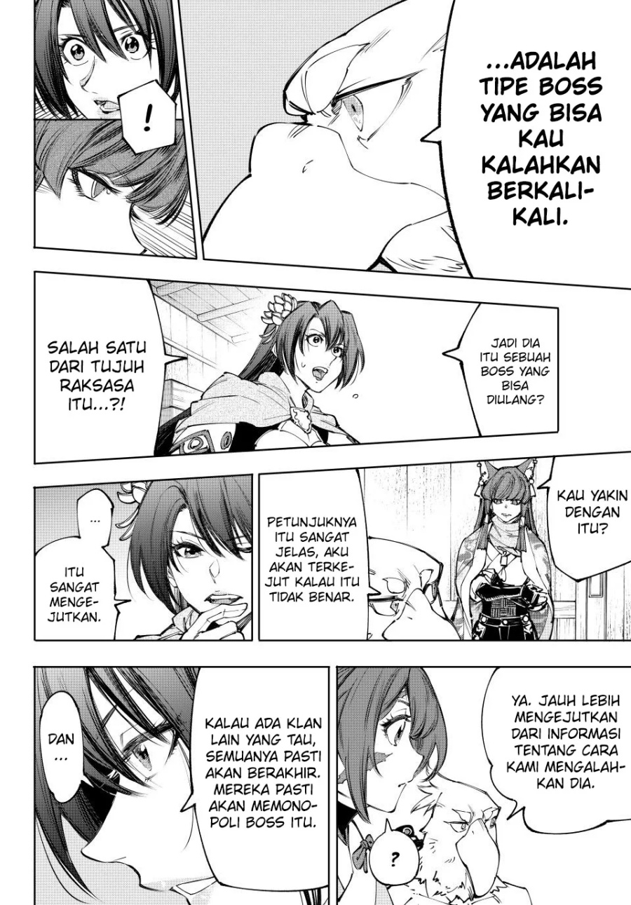 Shangri-La Frontier ~ Kusoge Hunter, Kamige ni Idoman to su~