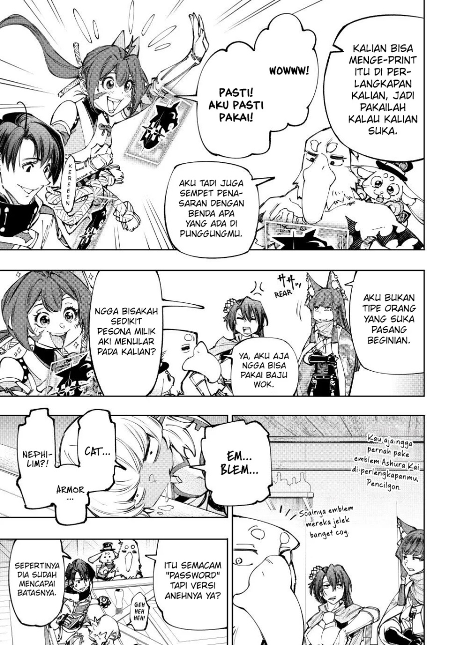 Shangri-La Frontier ~ Kusoge Hunter, Kamige ni Idoman to su~