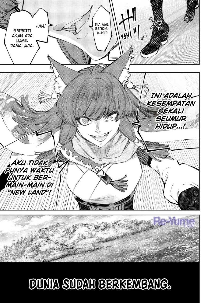 Shangri-La Frontier ~ Kusoge Hunter, Kamige ni Idoman to su~