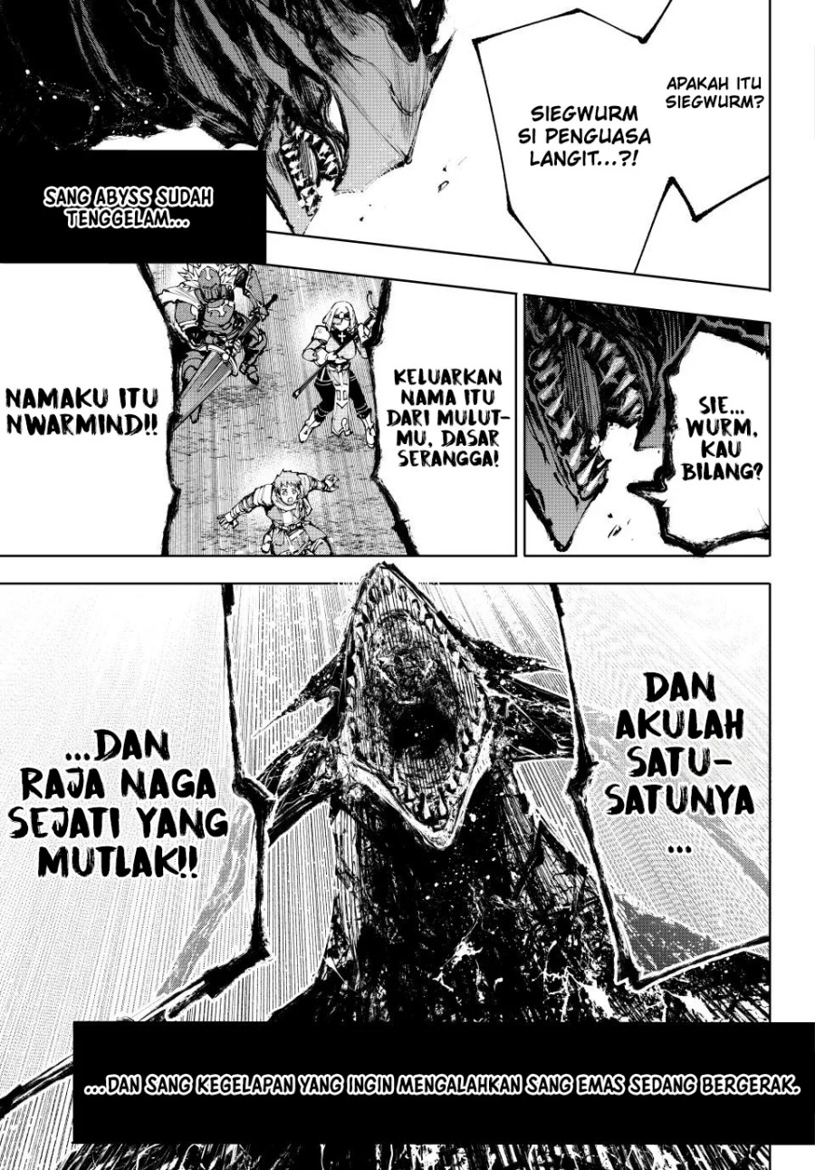 Shangri-La Frontier ~ Kusoge Hunter, Kamige ni Idoman to su~