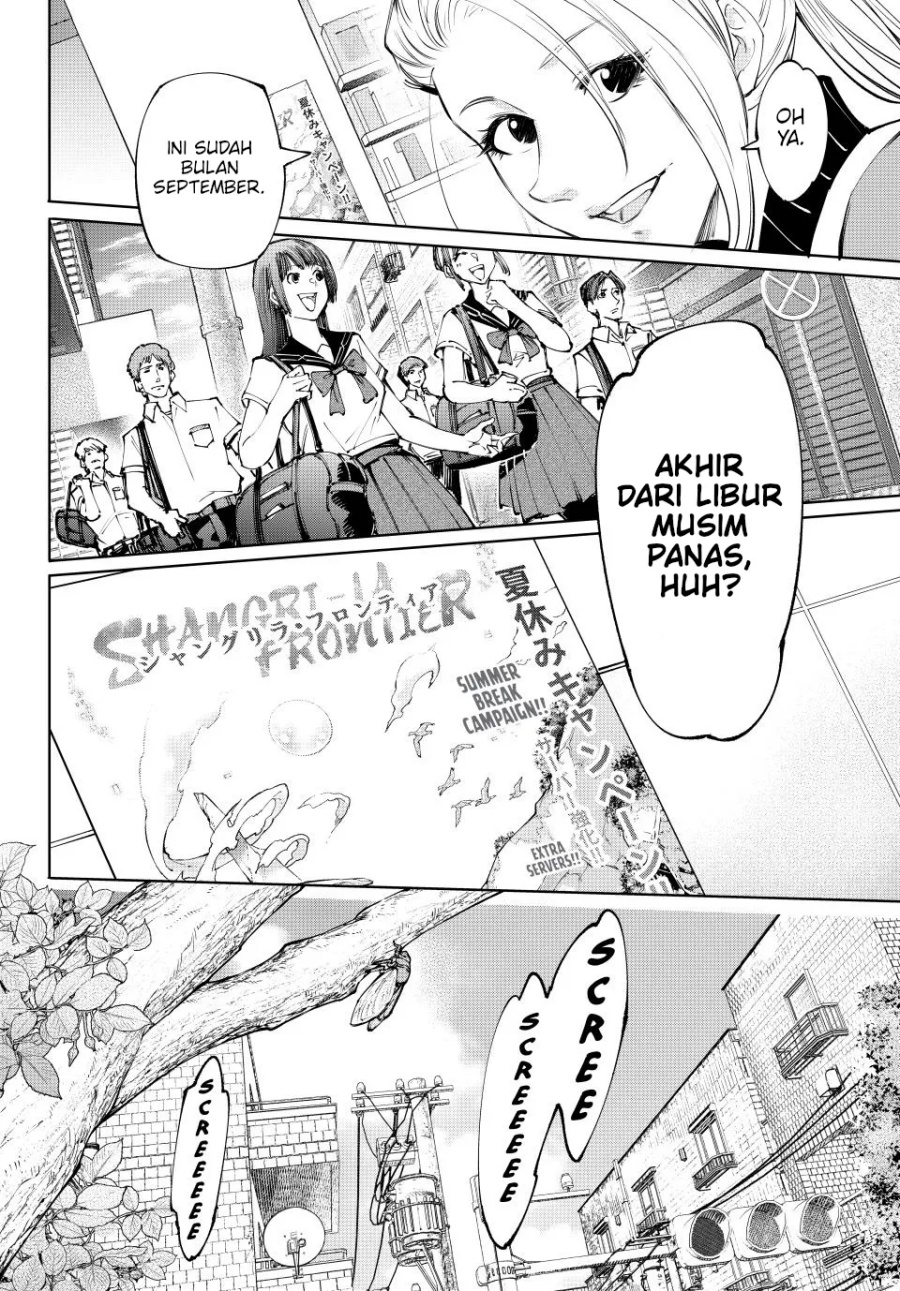 Shangri-La Frontier ~ Kusoge Hunter, Kamige ni Idoman to su~